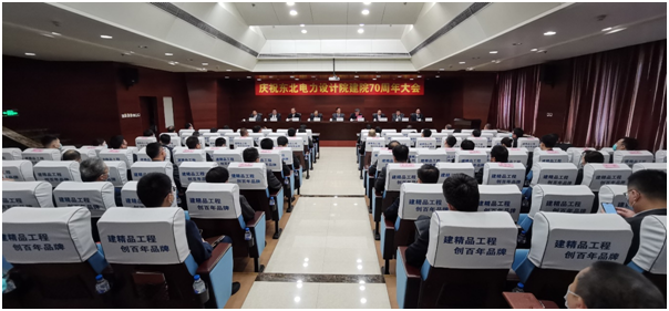 微信圖片_20200528152649.png