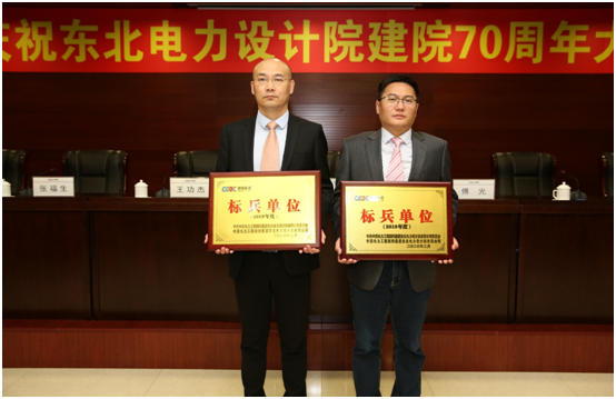 微信圖片_20200528152705.png