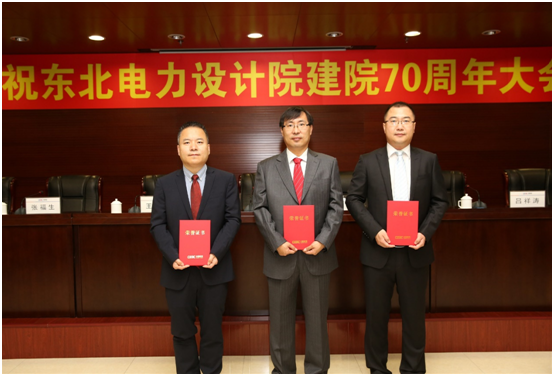 微信圖片_20200528152727.png