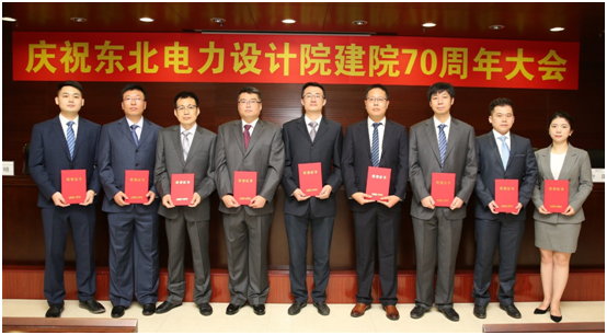 微信圖片_20200528152736.png