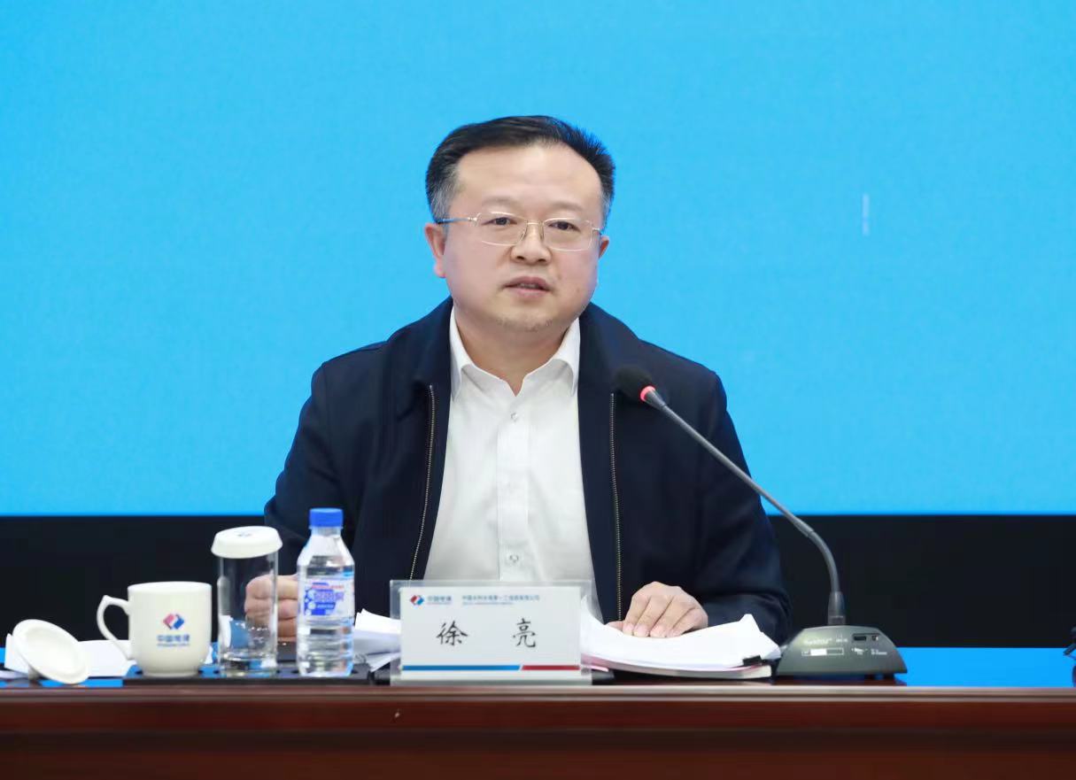 徐廳長.jpg